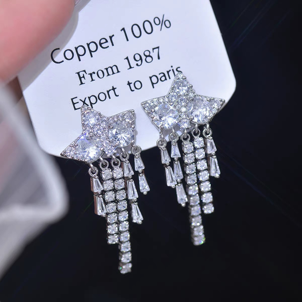 合金耳饰 星星流苏耳环精致轻奢微镶锆石五角星耳夹高级耳钉耳饰