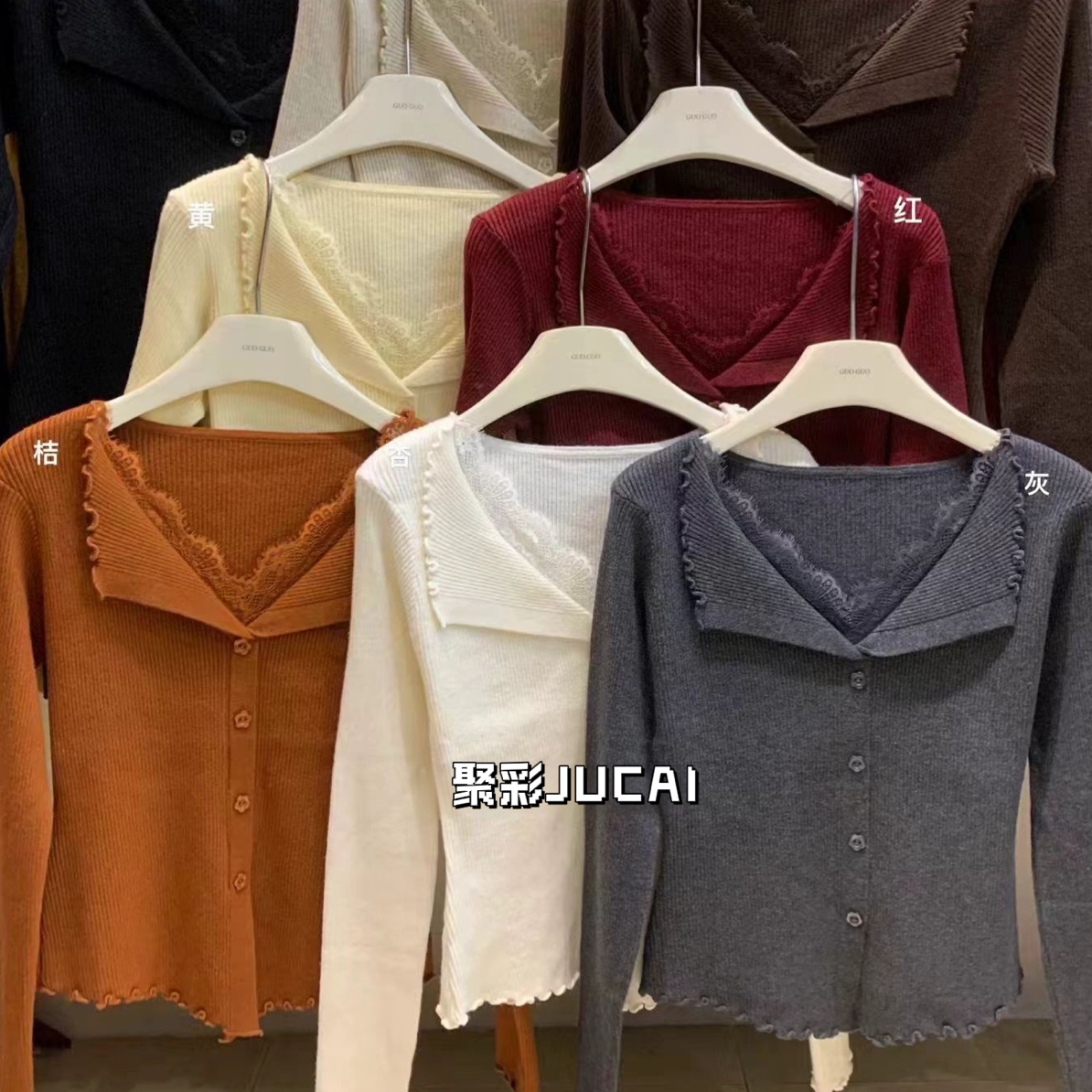 蕾丝V领显瘦长袖针织毛衣翻领设计高弹气质款7078