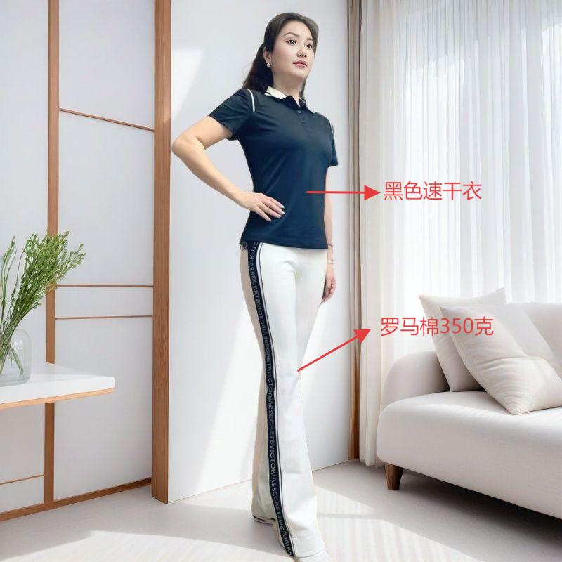 夏季佳木斯健身操阳光之家黑色速干衣罗马裤短袖套装锻炼领操2502