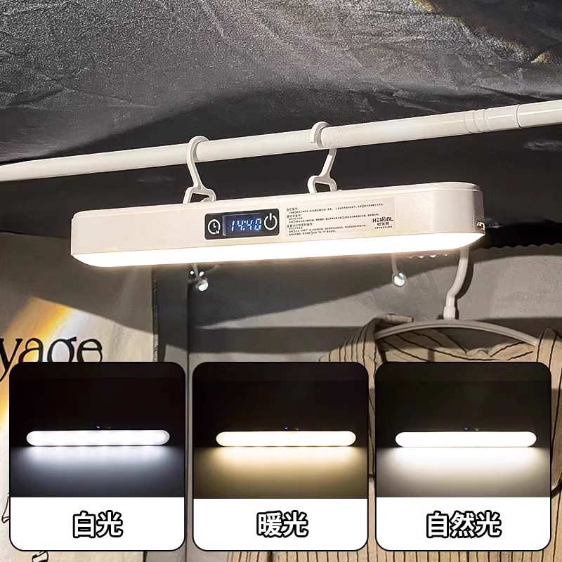磁吸小夜灯带挂钩学生宿舍床头灯学习酷毙灯卧室床上铺下夜读灯