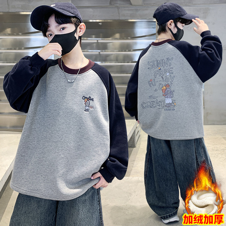 男童冬季加绒卫衣打底衫2025中大童冬装儿童一体绒保暖上衣洋气潮