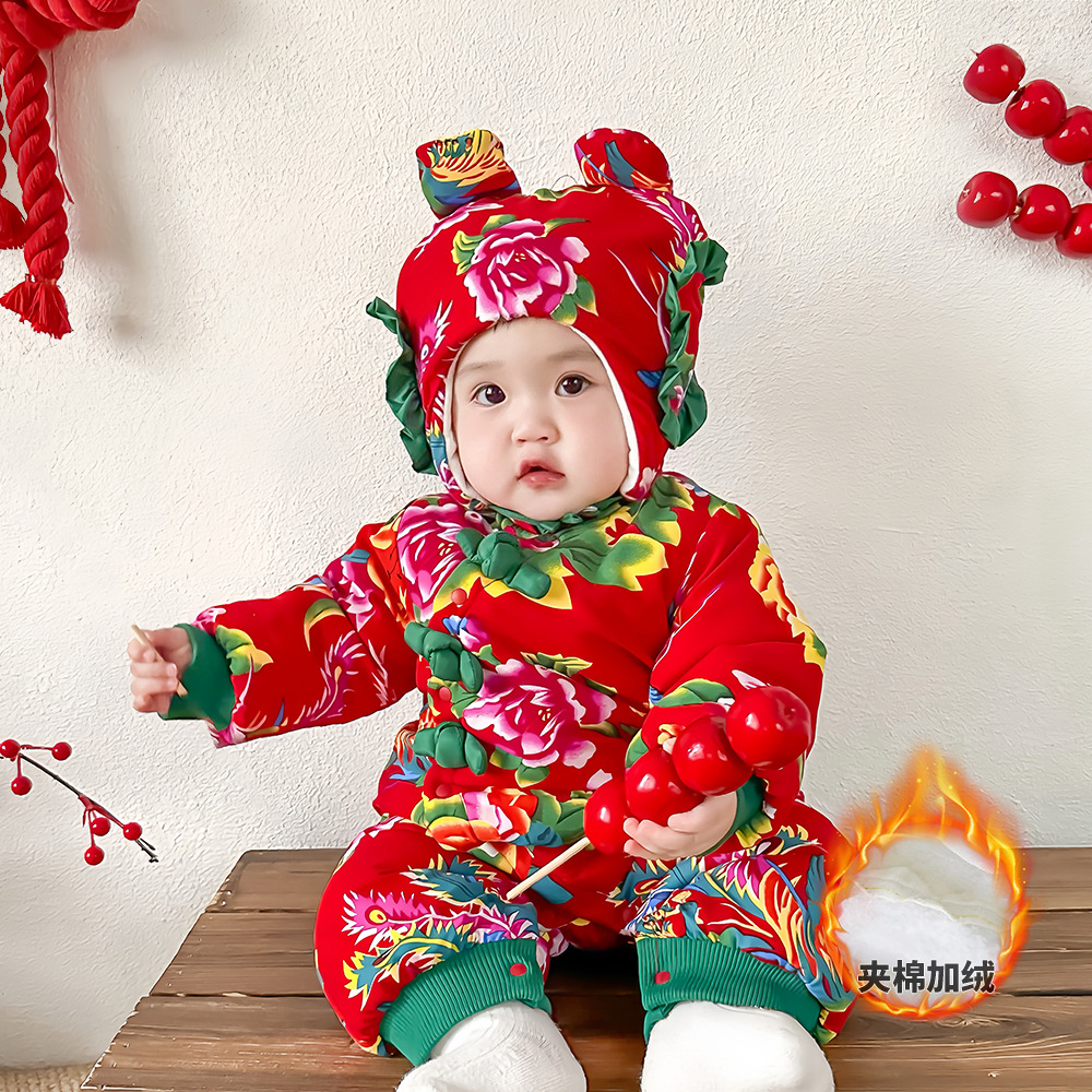 【沫沫家】夹棉加绒连体衣爬服东北大花男女宝宝哈衣冬季拜年服