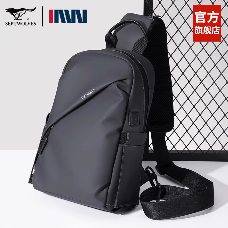 七匹狼男士单肩斜挎包防水牛津布潮牌胸包运动男生随身斜肩背包男