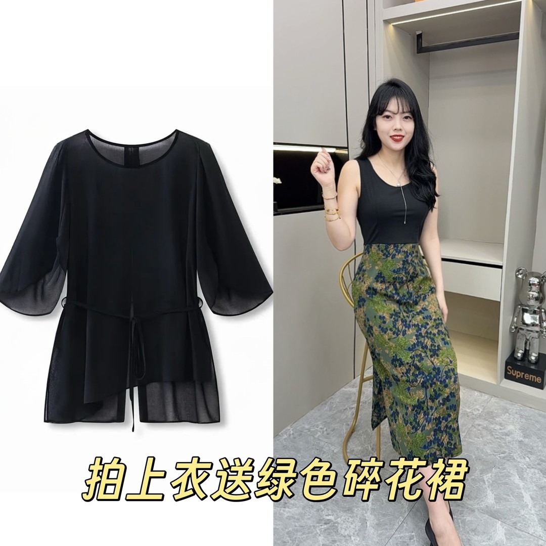 新款连衣裙女长裙防晒夏装显瘦印花夏季时尚A字裙气质碎花裙套装