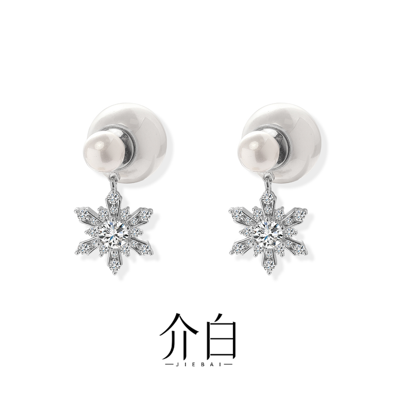 铜合金耳饰 日韩几何百搭风雪花白色银色耳钉小众时尚优雅简约