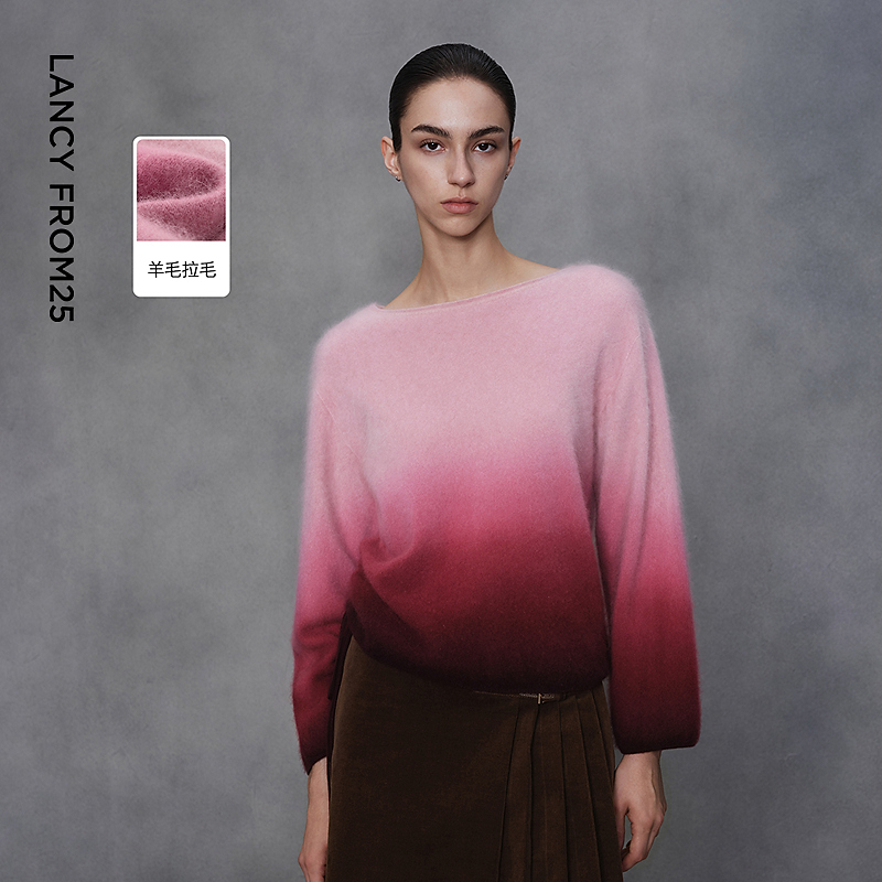 【艺术家联名】朗姿纯羊毛设计感渐变色毛针织衫通勤风短款毛衣女