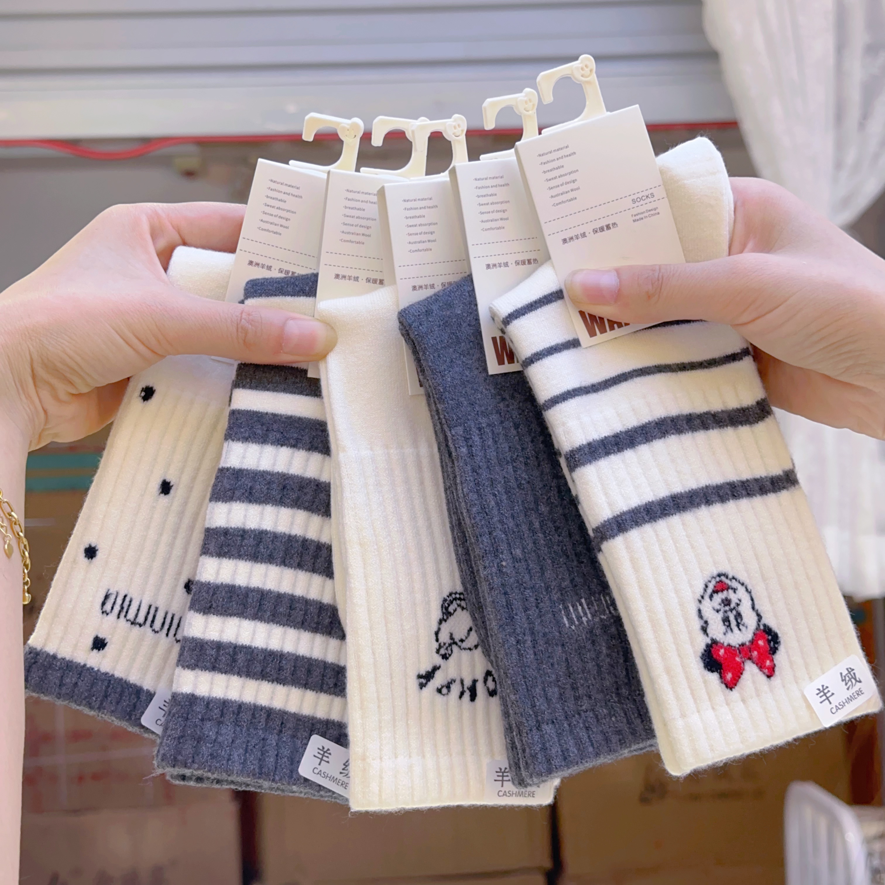 5双精仿羊绒袜子女秋冬季加厚保暖长筒袜ins百搭不易臭女士长筒袜