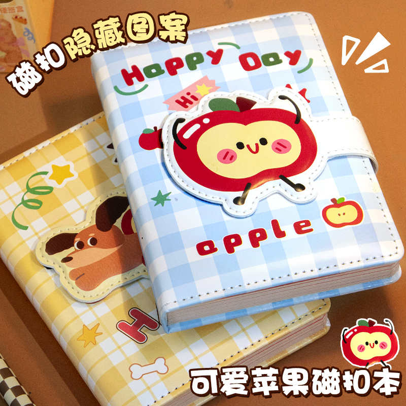 可爱漂亮！日记本高颜值小众笔记本本子手账本磁扣女生专用推荐ins
