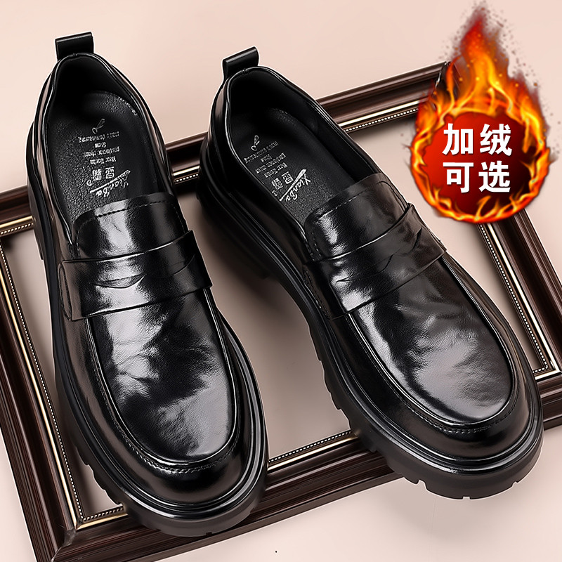 男士休闲皮鞋男款一脚蹬秋冬季商务正装牛皮黑色英伦乐福男鞋