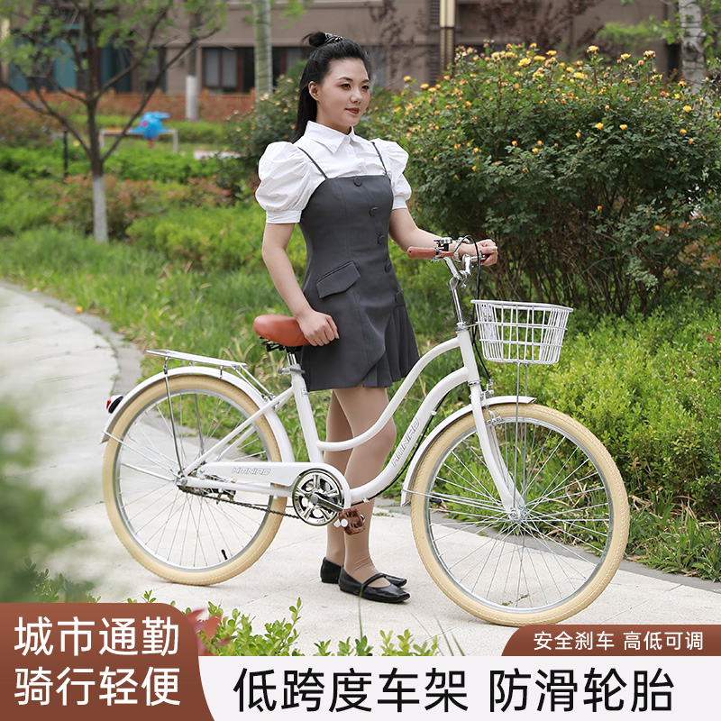 2025新款中大学生校园通勤时尚轻便20-22-24寸女士通勤单车自行车