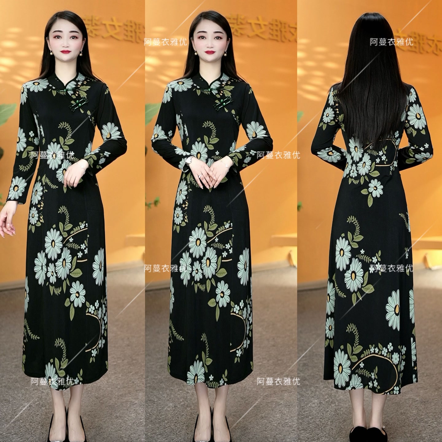 【衣雅严选】8082-1441#新款气质显瘦弹力缎面长袖改良旗袍连衣裙