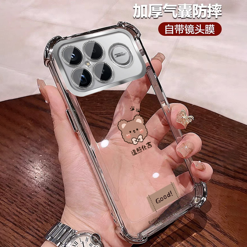 可爱风格适用红米k90promax手机壳四角防摔软壳K90全包带镜头膜女