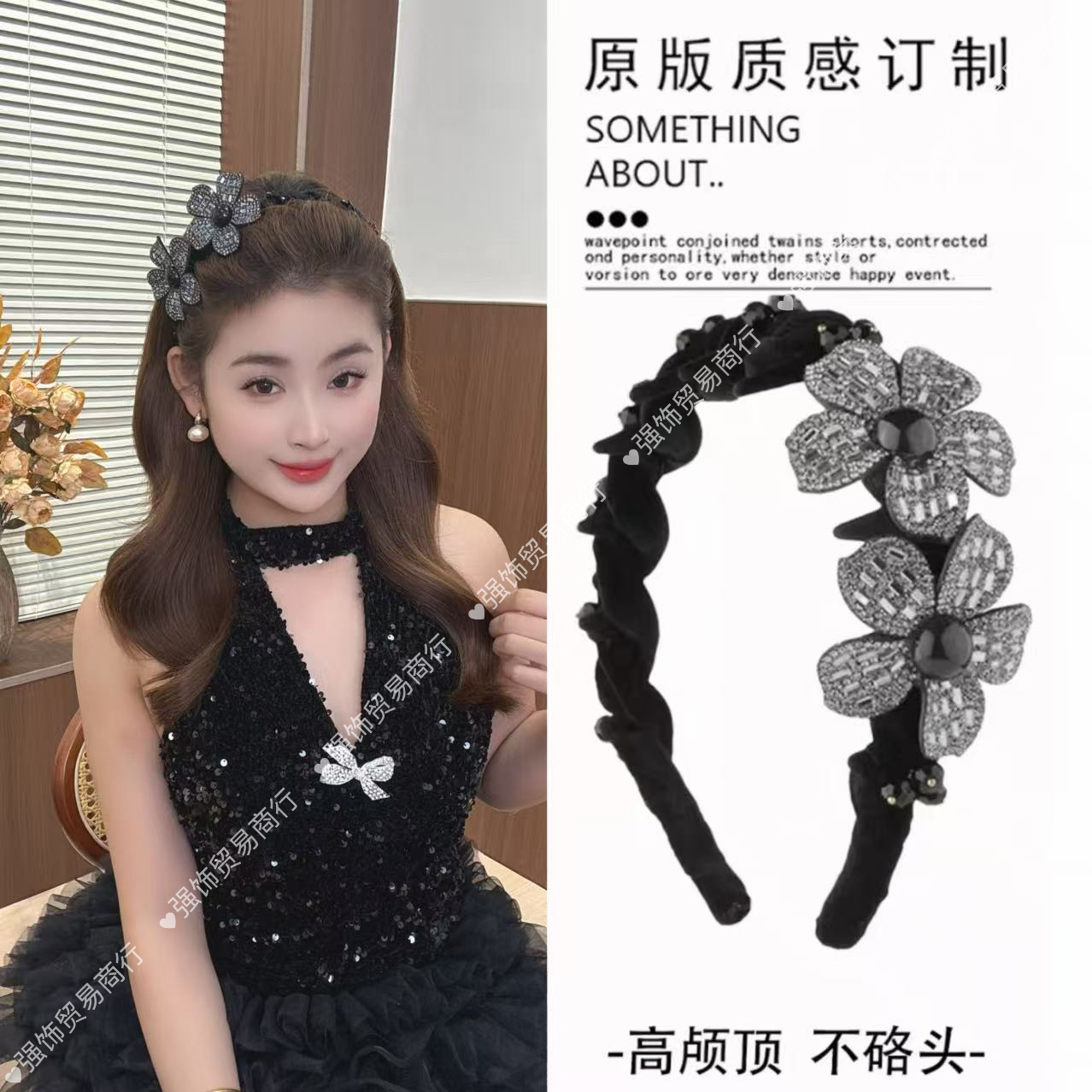 高级感手工丝绒立体花卉轻奢气质发箍花朵高颅顶发复古简约饰品