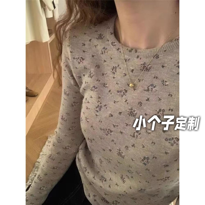 150小矮个子碎花T恤针织衫女秋冬季修身收腰上衣内搭短款打底小衫