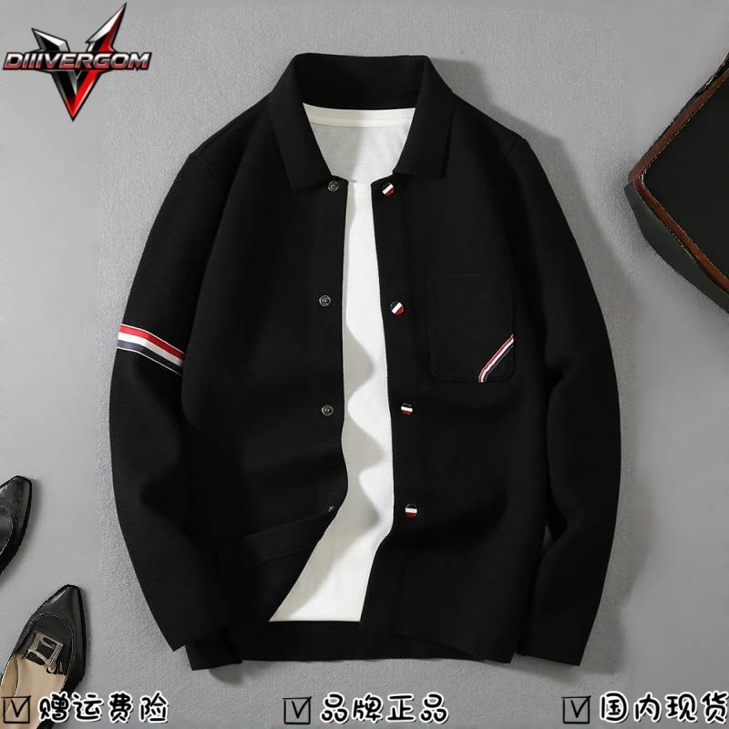 男士毛衣开衫春秋季2025年新款韩版潮流时尚韩版男士秋季V领开衫