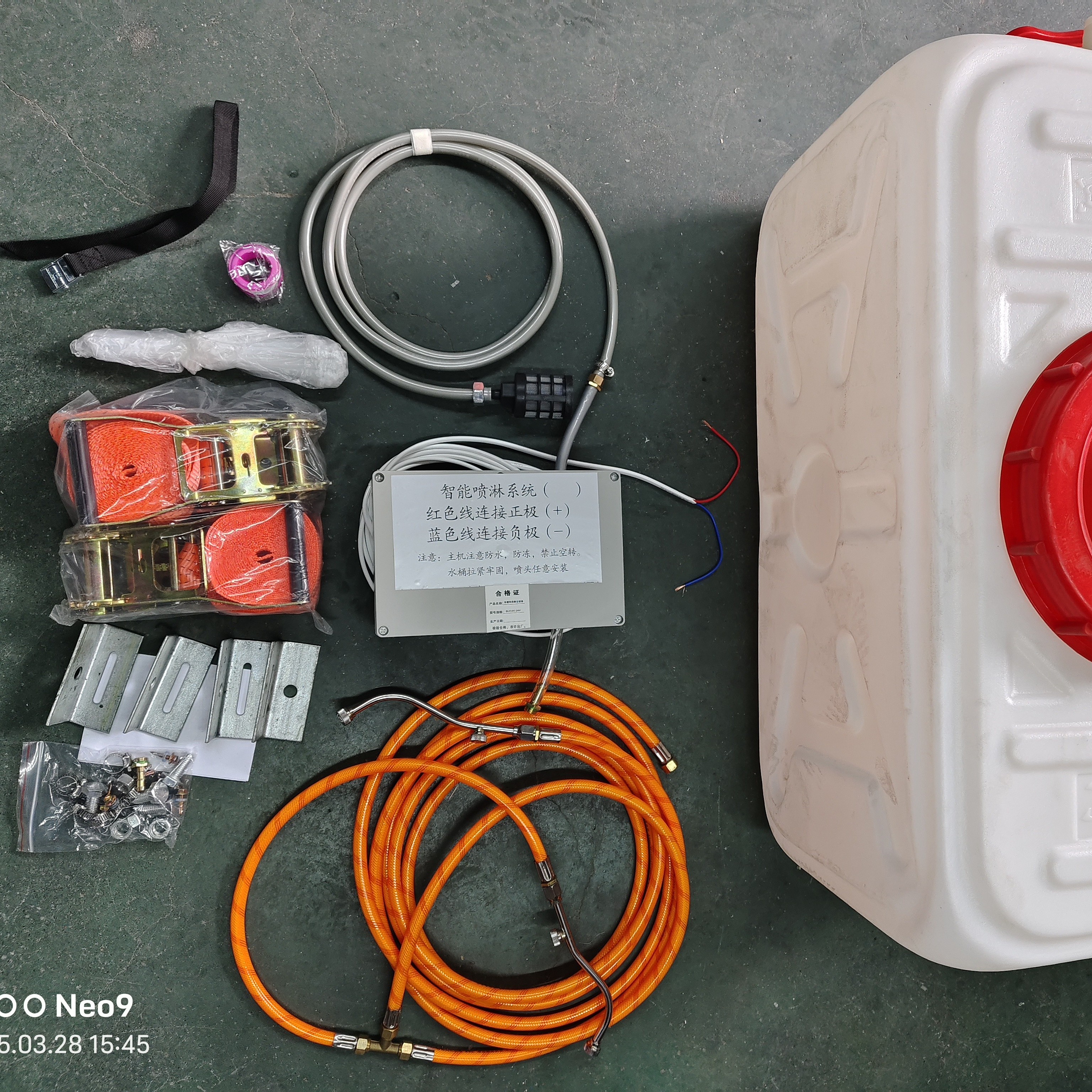 智能喷淋系统环保工地除尘设备降尘设备