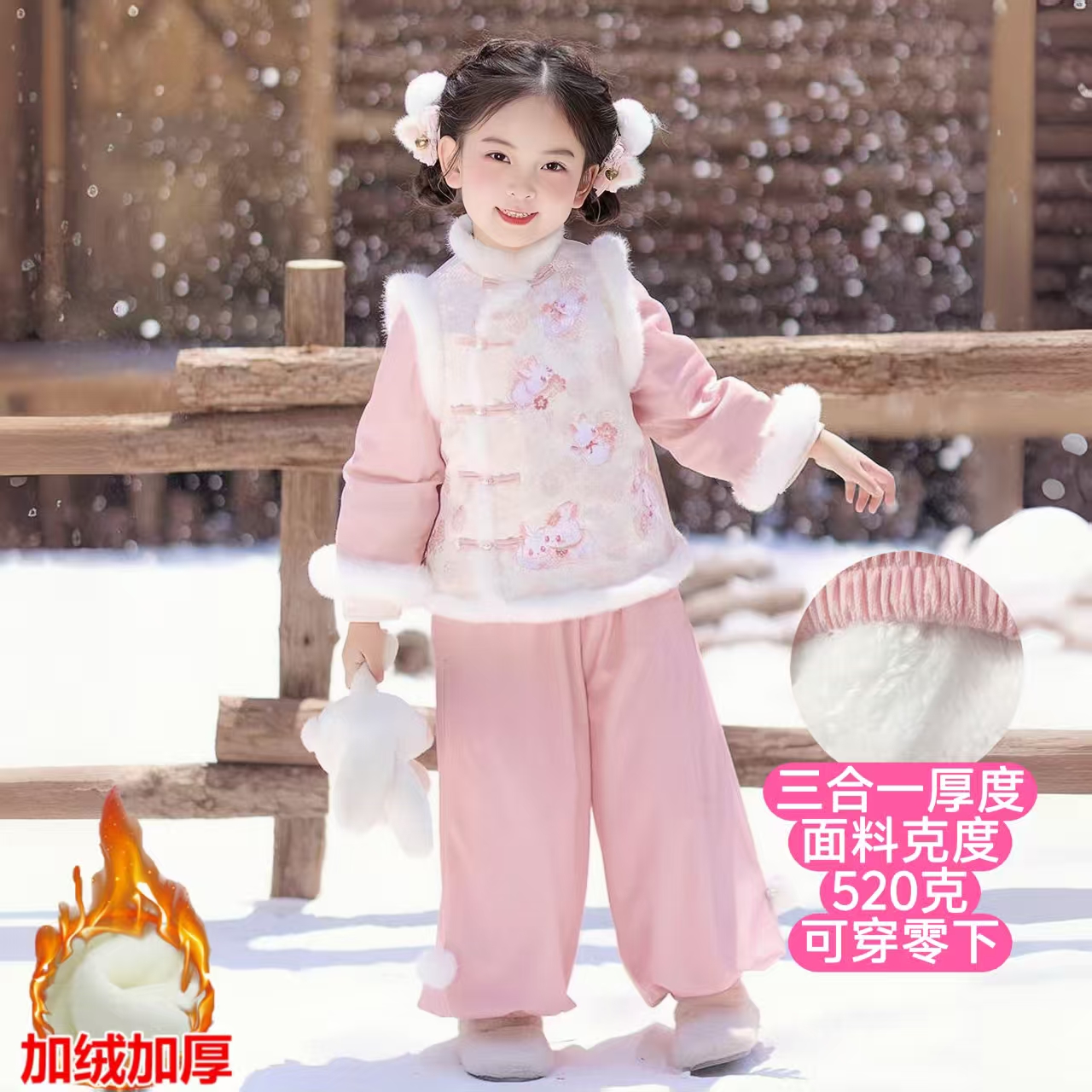 儿童女孩冬款加绒加厚套装女童2025年冬季唐装刺绣中国风拜年服女