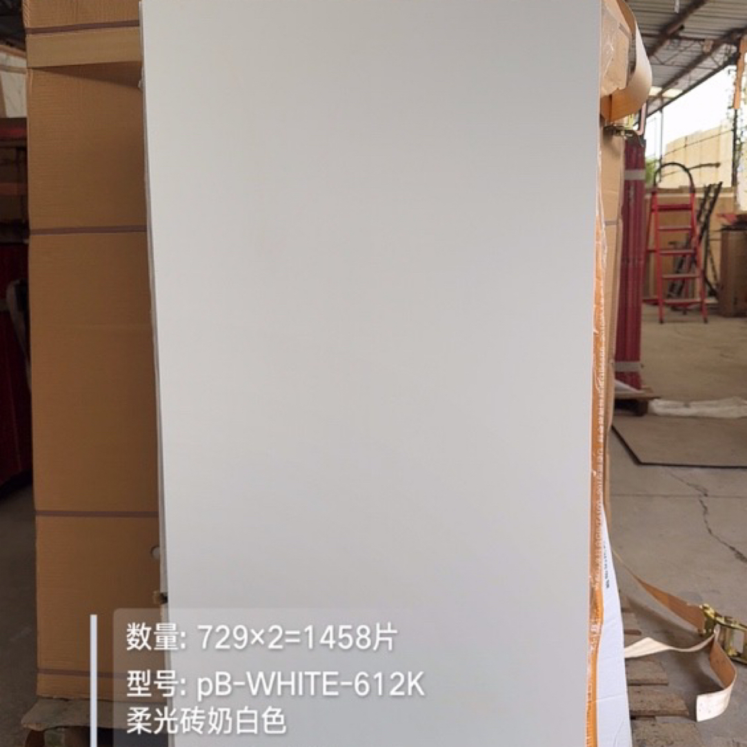 北欧轻奢鎏金艺术大理石纹瓷砖客厅高贵奢华蓝色金丝釉