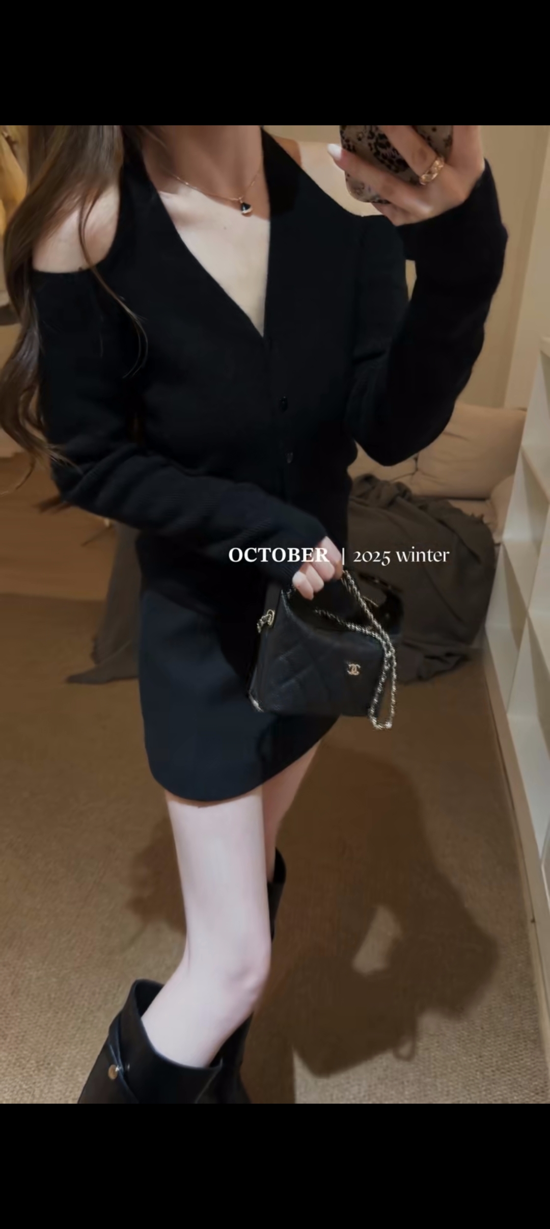 露肩挂脖v领毛衣打底衫女春秋穿搭修身针织开衫挖肩上衣短裙套装