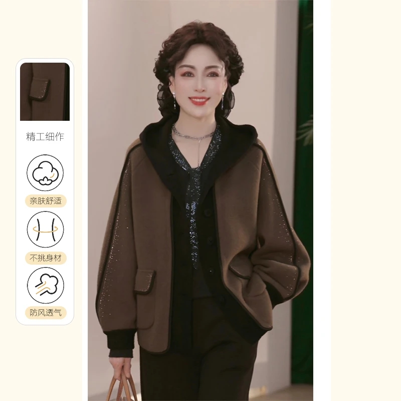 妈妈装秋装2025新款洋气上衣服气质中年女装休闲时尚百搭短外套