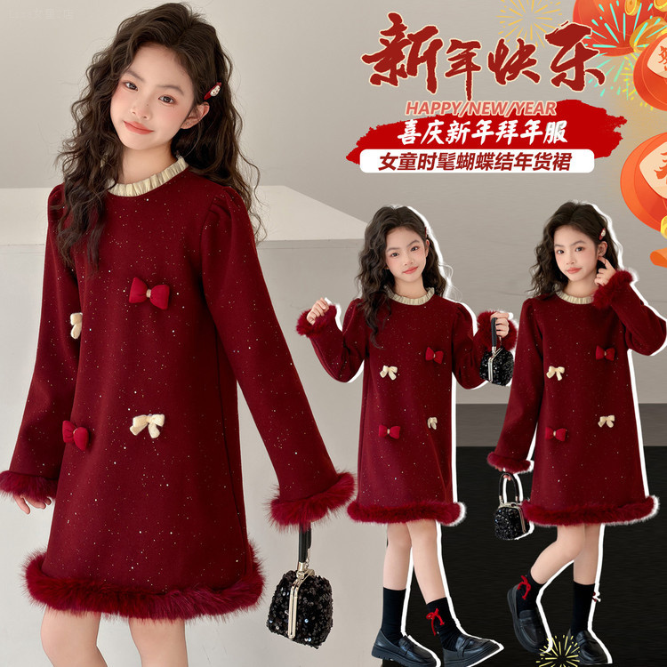 女童秋冬毛呢裙2025新款儿童红色加绒背心连衣裙中大童年服拜年裙