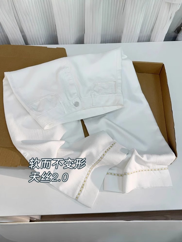 莱赛尔天丝九分阔腿牛仔裤女2025夏季薄款大码胖mm显瘦百搭直筒裤