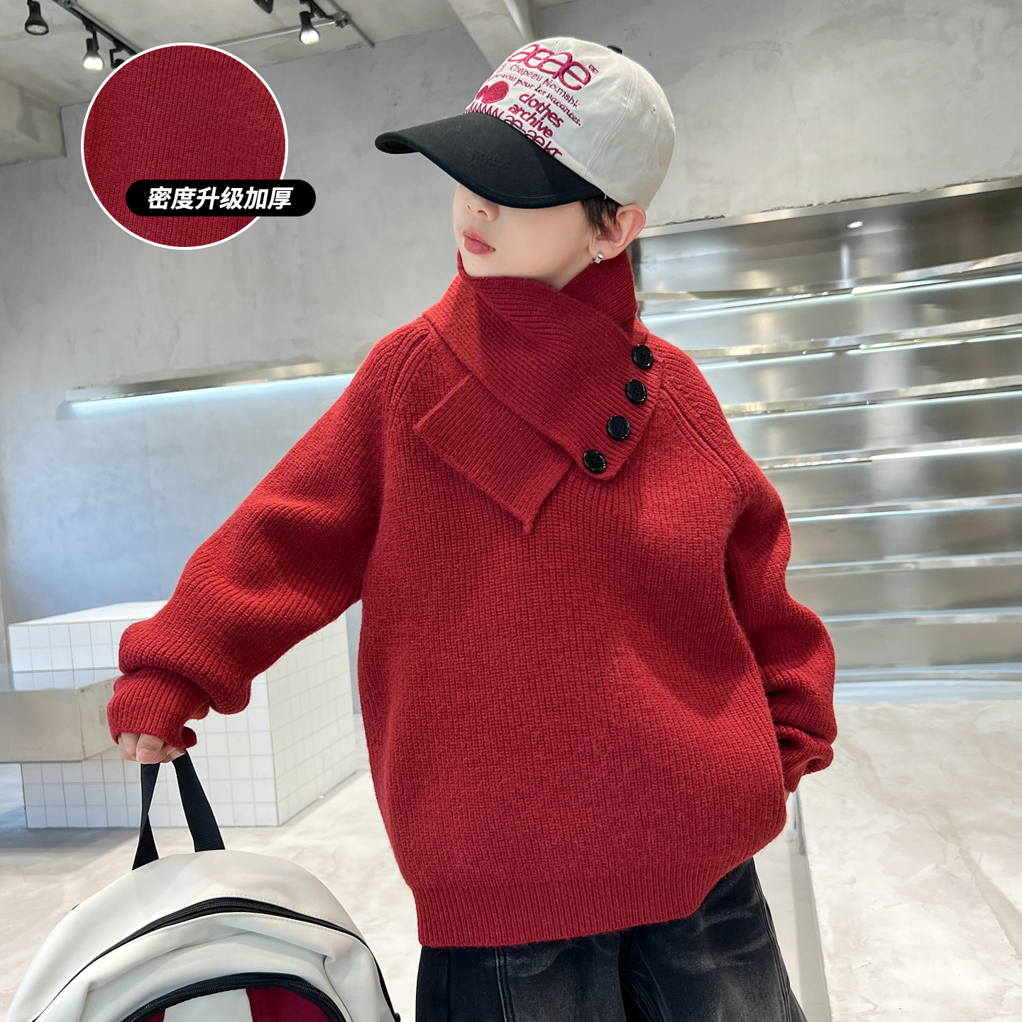 男童毛衣2025新款秋冬大儿童冬装加厚上衣圣诞节围巾可拆卸针织衫