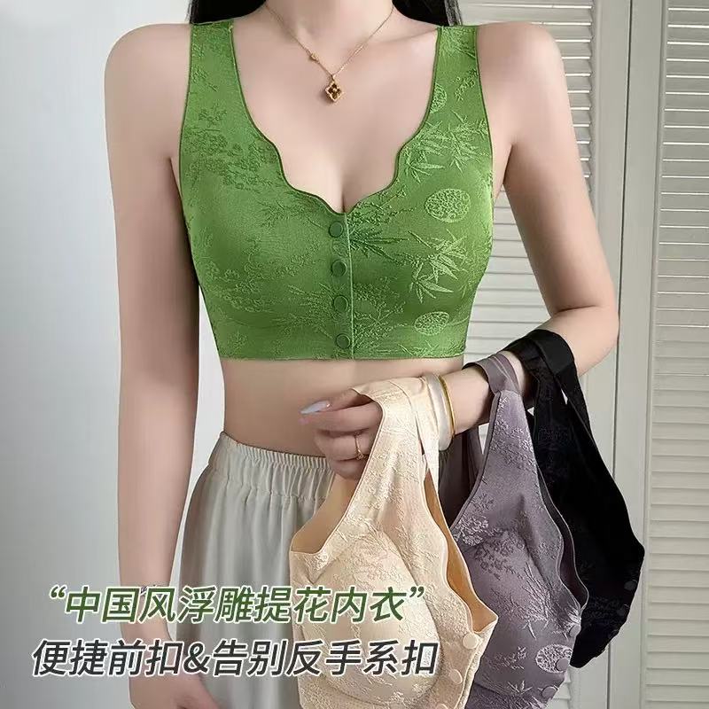 黛伊婕中国风浮雕提花内衣便携式前开扣聚拢无痕文胸