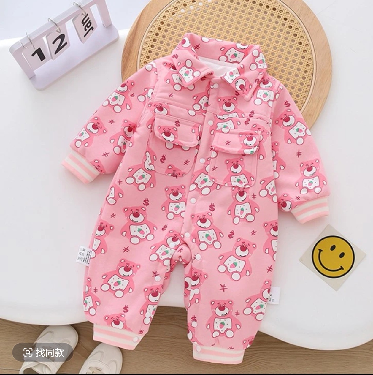 粉色草莓熊连体衣男女宝宝秋季衣服外出服A类保暖洋气秋款新婴儿