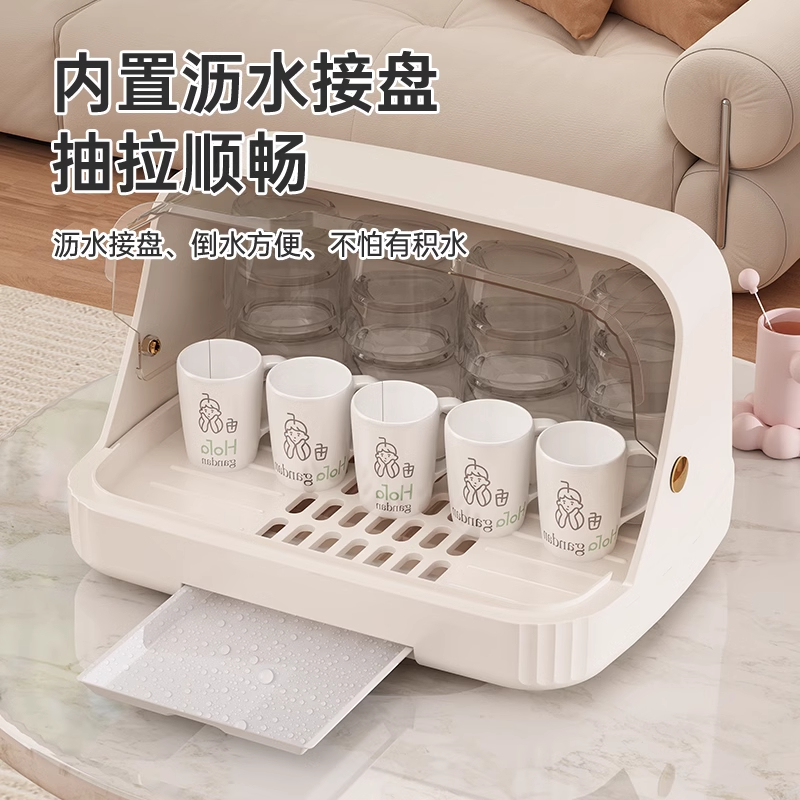 俏洁防尘杯子收纳置物架家用茶杯玻璃杯置物架沥水杯架杯子置物架