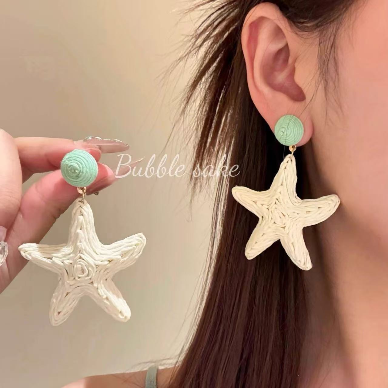 小岛假日~海边度假编织海星耳环女2025新款出游拍照夸张百搭耳饰