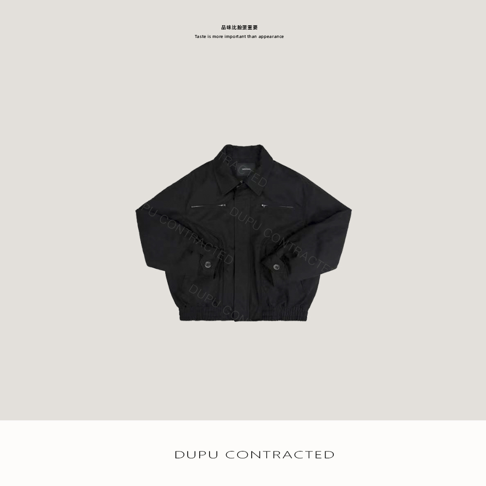 DUPU CONTRACTED 3M新雪丽 重工嵌条分割工艺短宽棉服夹克外套