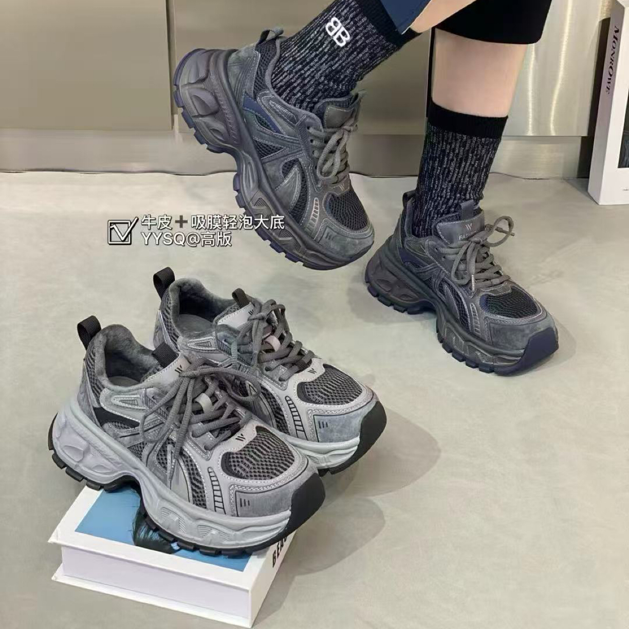 真皮加绒老爹鞋女厚底轻便2025冬季新款超火爆款百搭运动休闲鞋潮