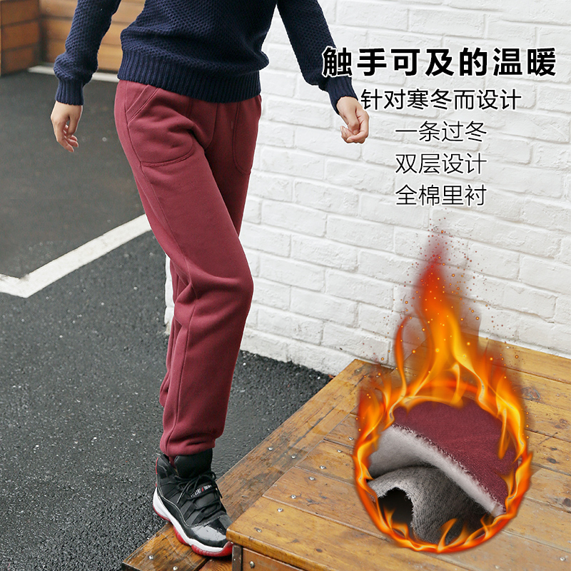 加绒运动裤女秋冬大码宽松高腰加厚保暖双层外穿休闲棉裤防风卫裤