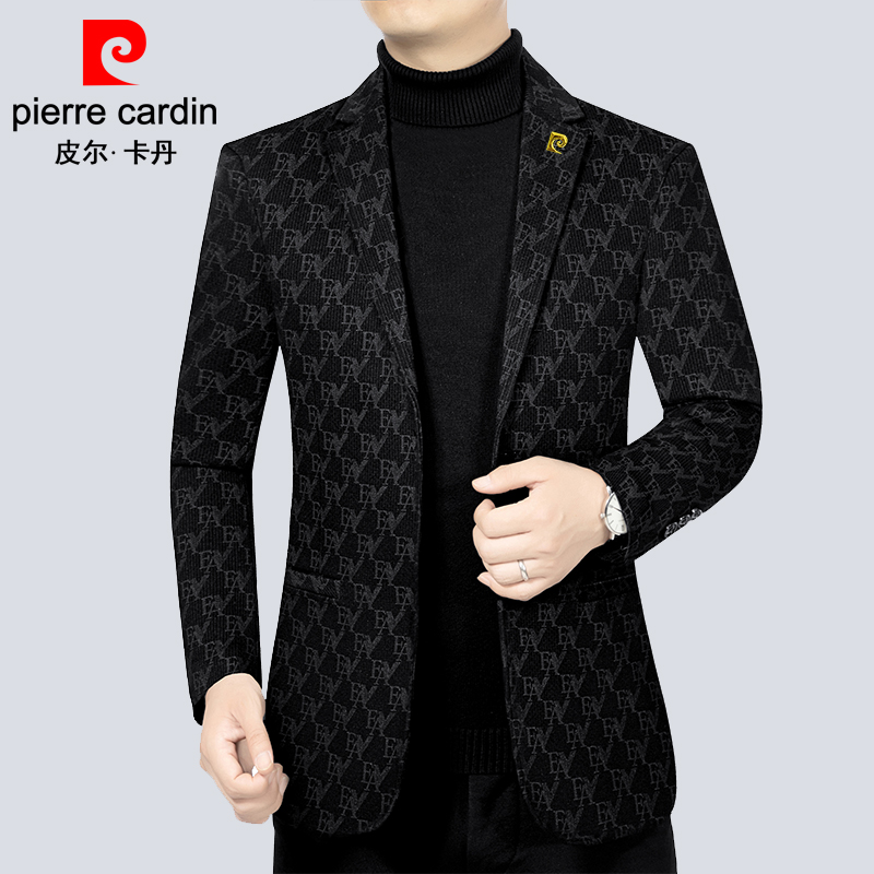 皮尔卡丹男士高档西装外套春秋休闲中青年修身小西服潮流帅气单西