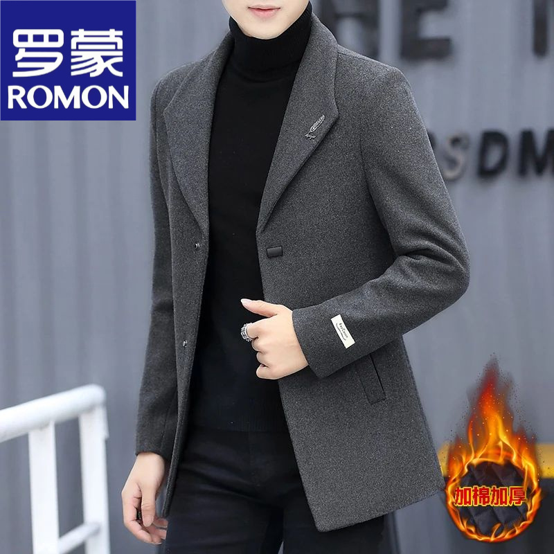 罗蒙秋冬季男士短款风衣羊毛呢子外套男加厚西装韩版成熟韩版大衣
