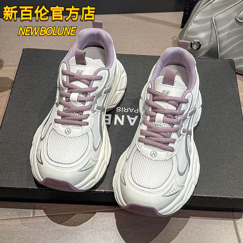 新百伦官方夏季新款女鞋厚底松糕透气轻便防滑网状二层牛皮跑步休