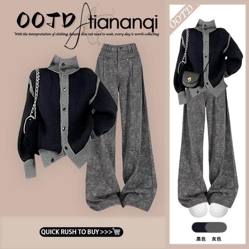 其他100%秋冬穿搭一整套女2025新款韩系宽松毛衣外套气质显瘦阔腿