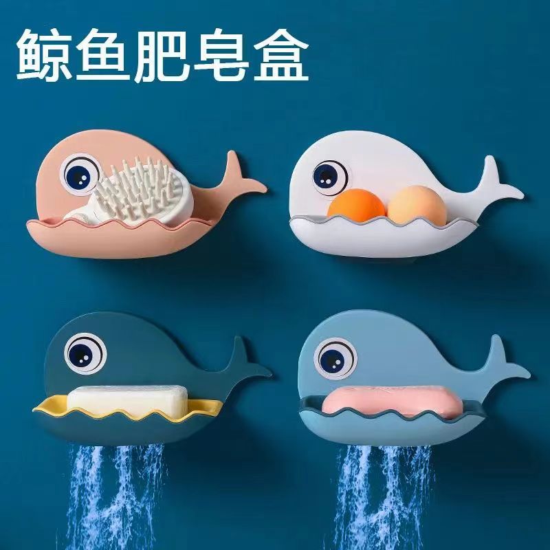 肥皂盒壁挂式卫生间免打孔置物架浴室沥水双层浴室香皂肥皂收纳盒