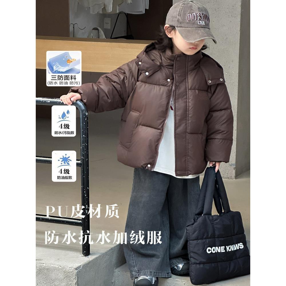 儿童秋冬季棉袄防风保暖锁温男宝加绒加厚外套女童冬天衣服PU皮