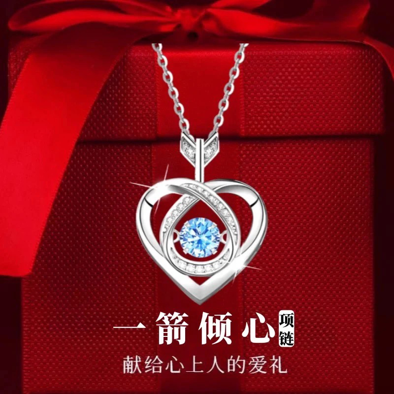 坠链均足银 999银一箭倾心项链女轻奢锁骨链生日礼物情人节送女友