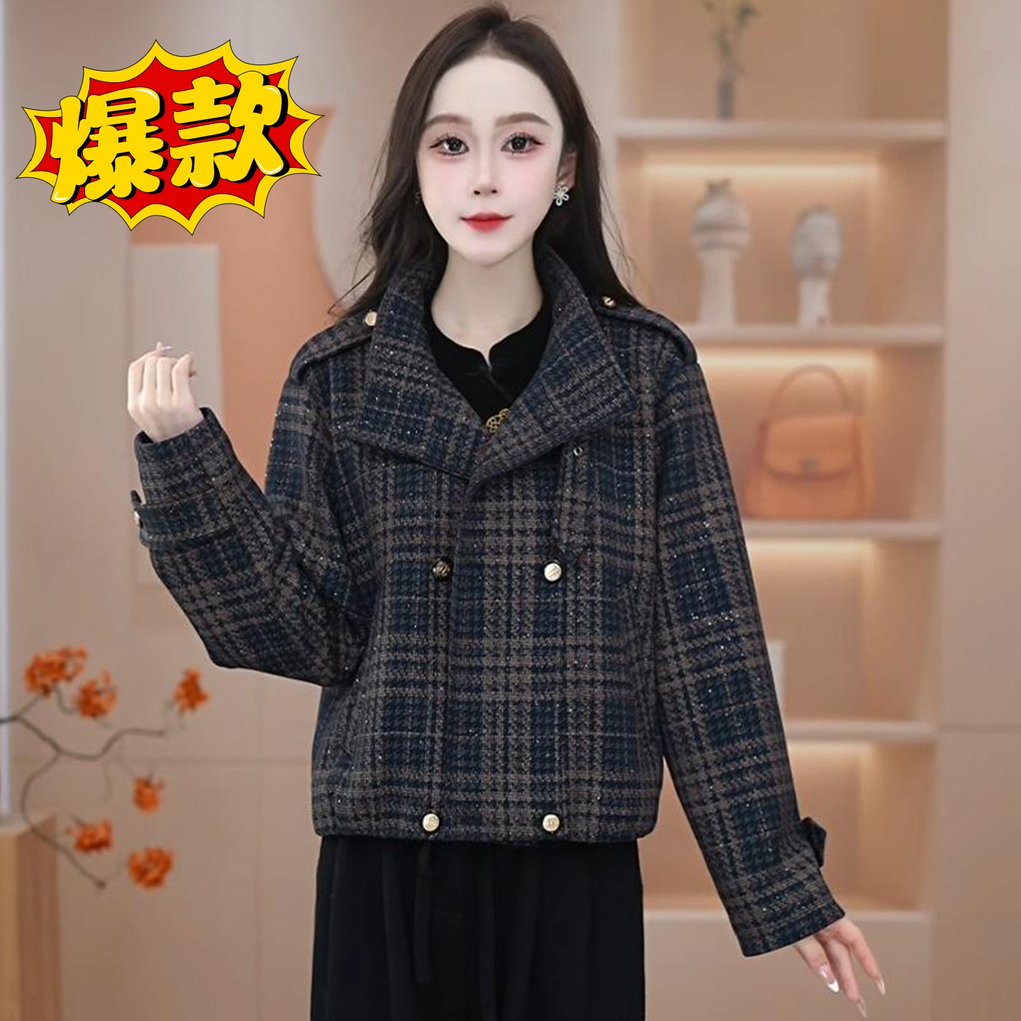 时尚洋气质短款毛呢料外套女2025春秋新款翻领复古格纹双排扣上衣
