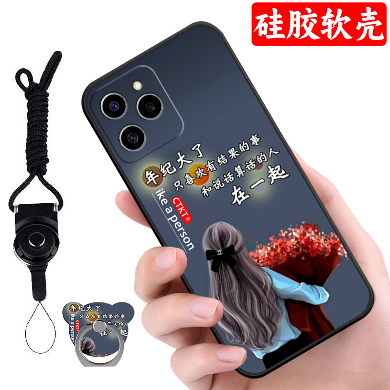 荣耀60SE手机壳GIA-AN00硅胶防摔全包边软壳曲屏男女Honor60se潮