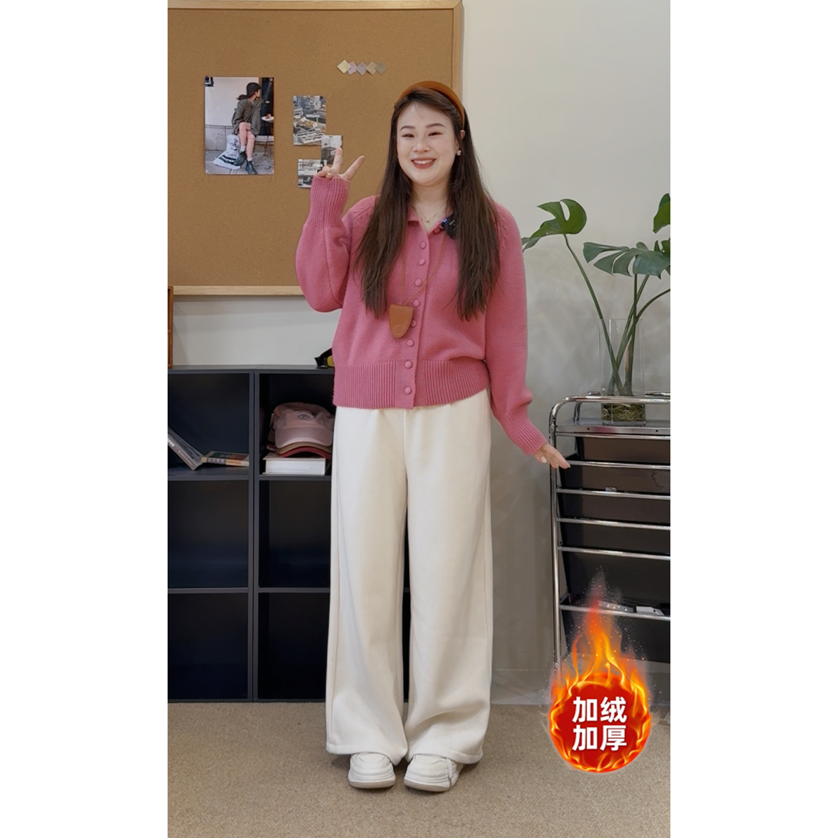 苹果乐自制口碑款【瘦瘦糯米裤】冬季必备显瘦神裤女