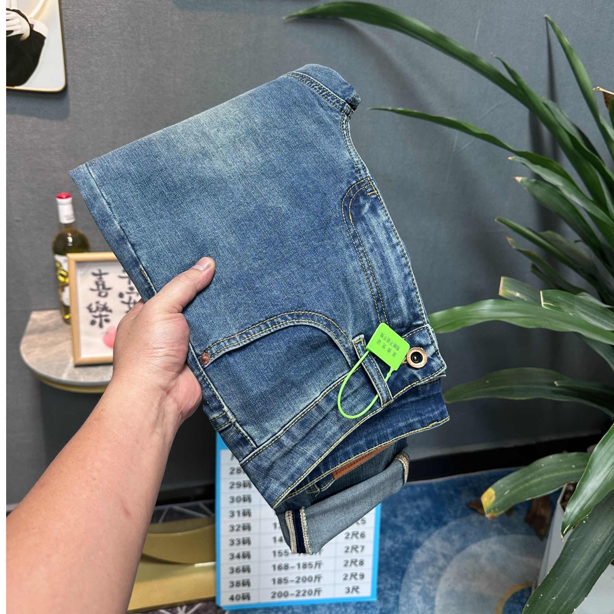 （八分/九分）【早秋上新】微锥修身直筒复古九分牛仔裤男冰川蓝