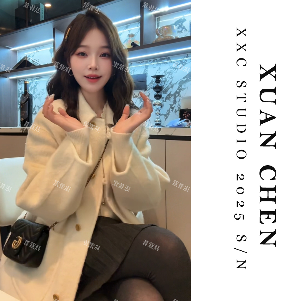 【米兰周刊】大衣女秋冬高级感中长款苏丽羊毛大衣洋气窄版外套8975