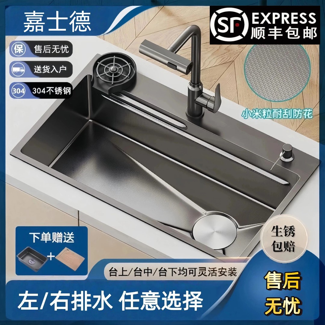 嘉士德5.0加厚厨房水槽大单槽304不锈钢手工洗碗池洗菜盆大单槽