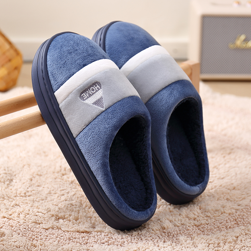足康乐男士棉拖鞋冬季新款居家室内厚底防滑毛绒保暖秋冬天女棉拖