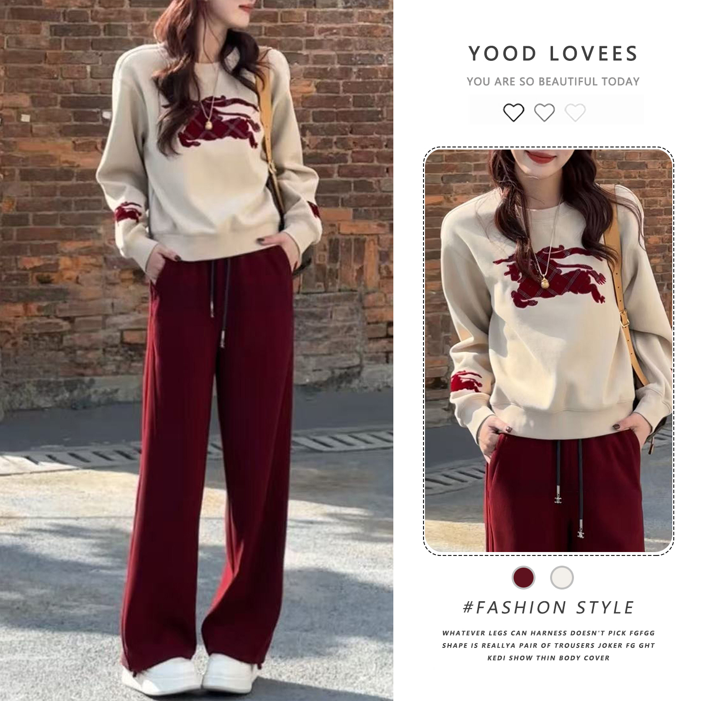 秋冬韩系简约休闲宽松加绒加厚保暖圆领小马卫衣阔腿裤时尚两件套