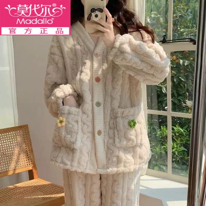 莫代尔秋冬款珊瑚绒睡衣女加厚加绒居家宿舍可外穿简约保暖柔软家